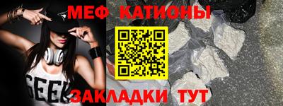 марки lsd Рыбинск