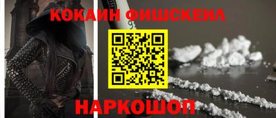 гашишное масло Свободный