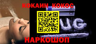 гашишное масло Свободный