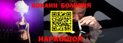 меф Рязань