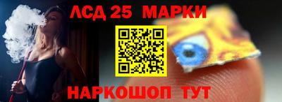 дистиллят марихуана Северобайкальск