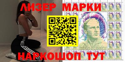 стаф Севастополь