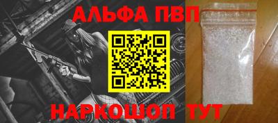 гашишное масло Свободный