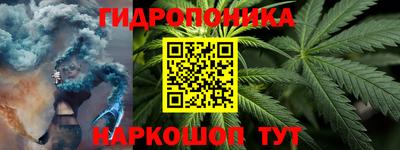меф Рязань
