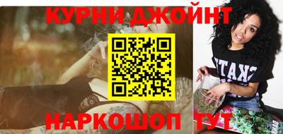 меф Рузаевка