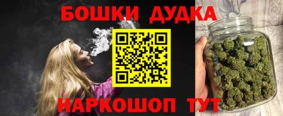 меф Рузаевка