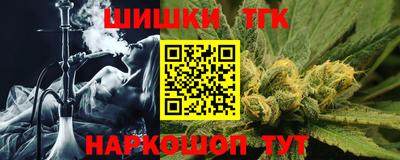 меф Рязань