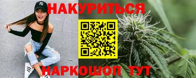 хмурый Кумертау