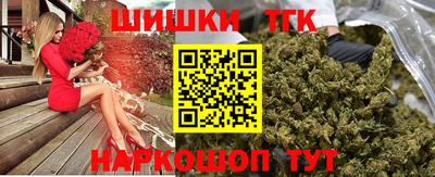 меф Рязань