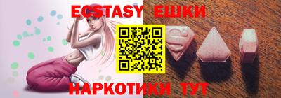 марки lsd Рыбинск