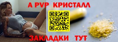 гашишное масло Свободный