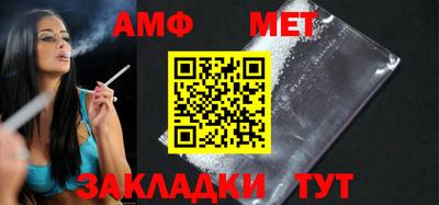 гашишное масло Свободный