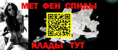 марки lsd Рыбинск