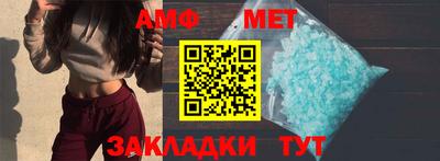стаф Севастополь