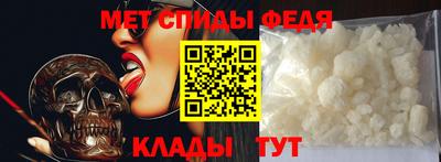 марки lsd Рыбинск