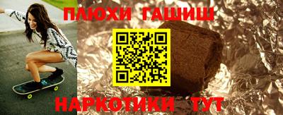 меф Рязань