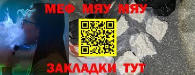гашишное масло Свободный