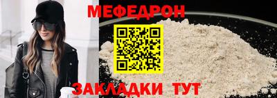 марки lsd Рыбинск