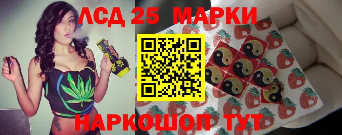 OMG зеркало  Вход с VPN  Пыть-Ях  ЛСД экстази кислота 